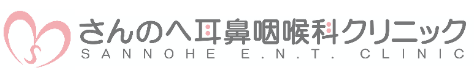 クリニックロゴ